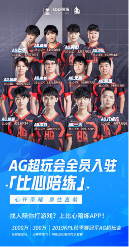 得借鉴的经