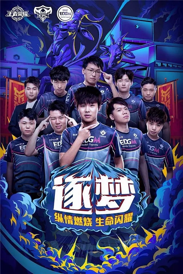 俱乐部在引