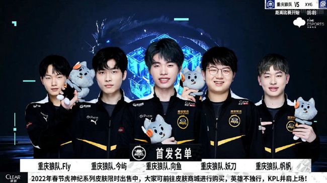 [天下足球]希克：从一球成名到关键先生.