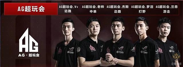 NBA播客丨詹姆斯：乔丹可能不想看到我穿23号 和科比一起打奥运关系才变好.