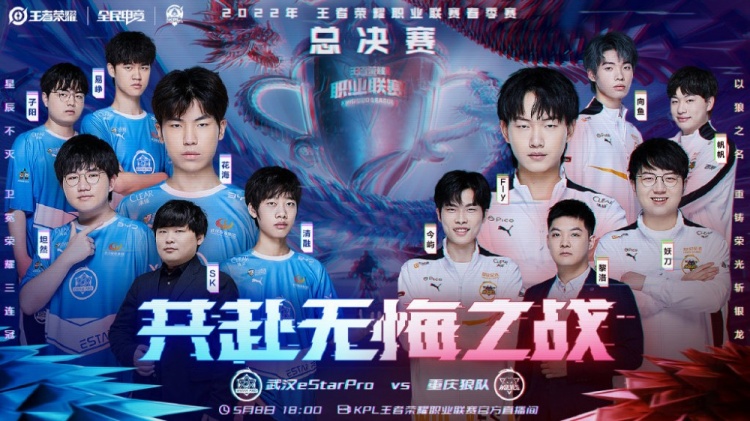 [CBA]赵继伟晃开防守 骑马射箭轻松拿下两分.