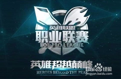帶領紅黑軍