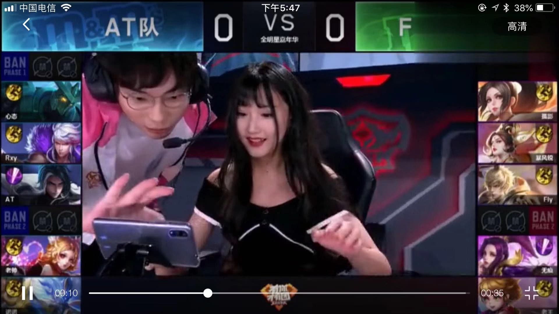 足球发展的