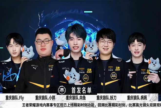 观赛｜皇马拜仁多特巴黎,谁将会师欧冠决赛？