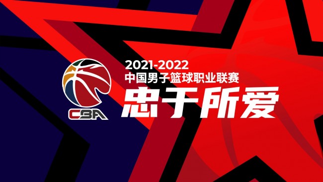 足球——世预赛：中国队不敌澳大利亚队.