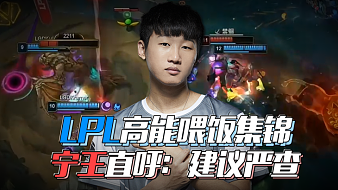 何共同作用 何共同作用